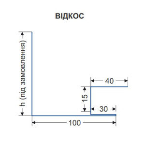 Відкос малий (h=107 мм) ПРЕМІУМ. Photo 2